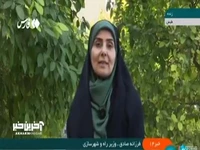 جزئیات واگذاری خانه به خانواده‌های آسیب‌دیدۀ معدن طبس از زبان وزیر راه