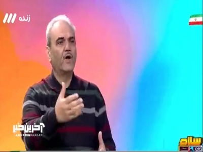 جواد خیابانی: پرسپولیس زاییده‌ی شاهین است