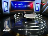 پیمان یوسفی: دوستان ما دیروز کنار زمین بودند و گفتند عدم یکدستی در تیم استقلال و اختلافات بازیکنان مشهود بود