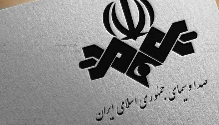 چرا دیگر تلویزیون نگاه نمی کنید؟!