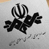 چرا دیگر تلویزیون نگاه نمی کنید؟!