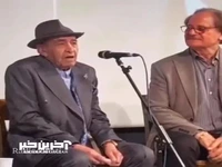 آواز زیبا و شنیدنی از استاد ایرج خواجه امیری 