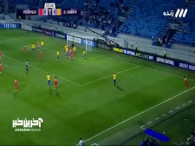 گل اول پرسپولیس به الغرافه توسط فرشاد فرجی 