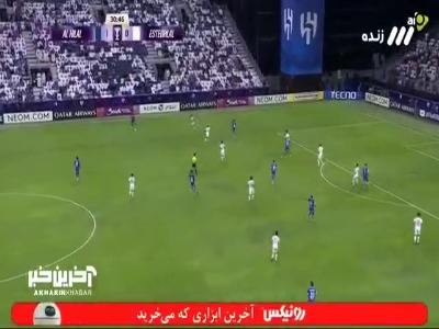 سیو دیدنی حسینی در مقابل دو ضربه پیاپی الهلال