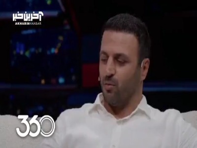 پرسپولیس هنوز اسکلت اصلی تیم را همان تیم 6 7 سال پیش تشکیل می دهد