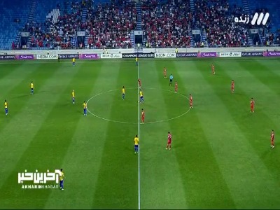 خلاصه دیدار پرسپولیس و الغرافه؛ پرسپولیس 1 - 1 الغرافه