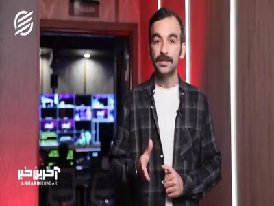 هفتاد به دلار نساخت؛ تحلیلی از بازار ارز