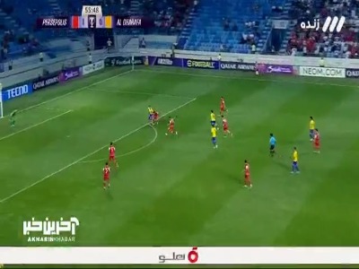 گل اول الغرافه به پرسپولیس توسط احمد الجانحی 