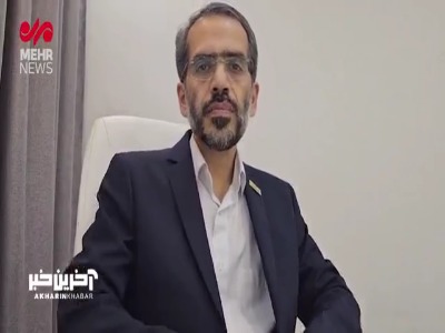 آخرین وضعیت ماهواره های «هدهد» و «کوثر» در فضا اعلام شد