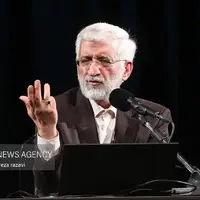 هفتاد و پنجمین جلسه‌ی حکمت سیاسی اسلام در قرآن