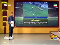 پرسپولیس نبرد! صعود به دور حذفی چیزی شبیه به معجزه! 