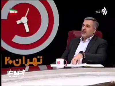 هشدار مقام شهرداری تهران در خصوص دستفروشان مترو