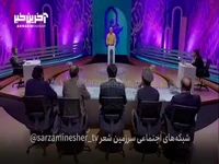 شعر انتخابی مرتضی آخرتی در رقابت شاعران