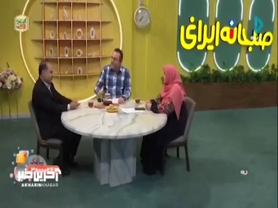 خاطره یک پرستار از انتقال یکی از نیروهای مقاومت به تهران