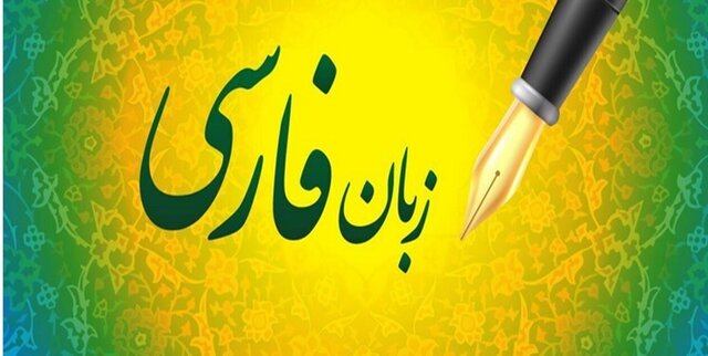 اولین بار که درباره پاییز در ادبیات گفته شد در قرن سوم و چهارم بود