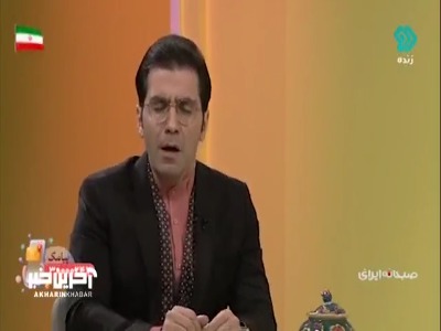 آواز خوانی دلنشین صادق شیخ زاده در برنامه «صبحانه ایرانی»