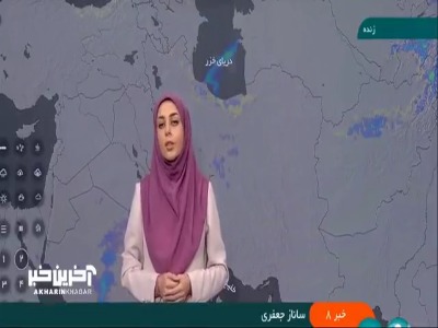 وقوع باد و باران در شمال کشور