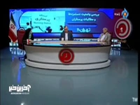 اقدام غیرقانونی دستگاه سلامت در سن بازنشستگی پرستاران 