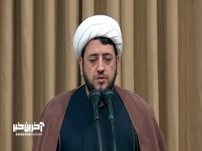 تلاوت آیاتی از کلام‌الله مجید در ابتدای دیدار اعضای مجلس خبرگان  با رهبر انقلاب