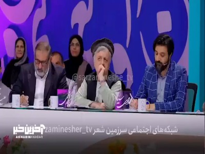 شعر انتخابی ساحل رضایی در مرحله هفتم رقابت شاعران