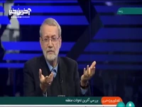 لاریجانی: اسرائیل می‌خواهد کشمکش را به ایران بکشاند، باید عاقلانه تصمیم بگیریم 