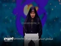 شعر انتخابی مرضیه مرادی در رقابت شاعران