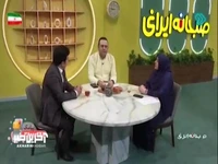 شاهین حیوانی منصوب به شاه بود