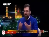 داستان عجیب مردی که هر هفته با پراید به کربلای معلی می‌رود