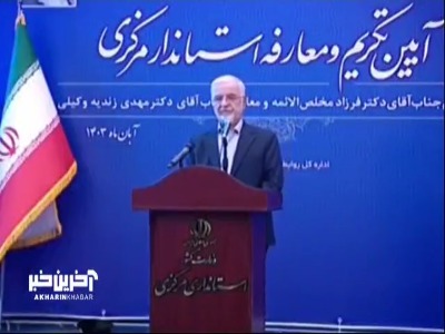 وزیر کشور: با دستور رئیس جمهور مازوت سازی در نیروگاه شازند متوقف شد