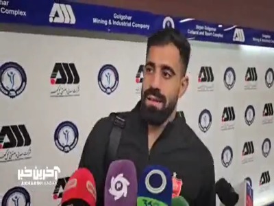 کنعانی زادگان: با یک برد به مرحله بعد لیگ نخبگان صعود خواهیم کرد