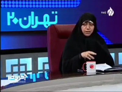 ادعاهای تکان دهنده رئیس فراکسیون زنان مجلس از پدیده سالمندی در کشور