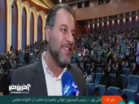 افزایش ۹ درصدی تولد فرزند سوم و ۲۸ درصدی تولد فرزند چهارم در کشور 