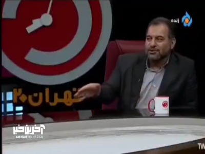 نماینده مجلس: وام ازدواج و فرزندآوری بانک‌ها کمتر از وام کارمندان‌شان بوده است!