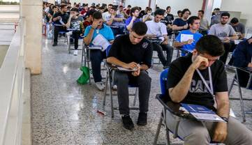 ثبت‌نام جاماندگان آزمون ارشد آغاز شد