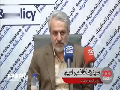 وزارت صنعت که 16000 نیرو دارد را می‌توان با 800 نفر اداره کرد