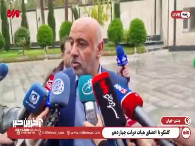 وزیر کار: متناسب سازی حقوق بازنشستگان از امروز آغاز خواهد شد