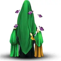 سرآمد همۀ بانوان در دو سرا