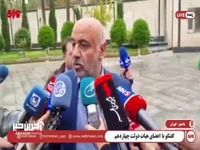 وزیر کار: متناسب سازی حقوق بازنشستگان از امروز آغاز خواهد شد