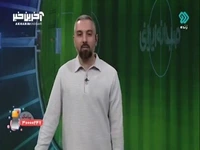 جلسه تاج با مدیران باشگاه‌های لیگ برتری