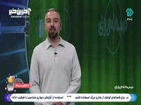 محمد ربیعی به ذوب آهن بازگشت