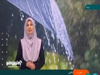 ورود سامانه بارش‌ برف به کشور؛ هوا ۱۰ درجه‌ سردتر می شود