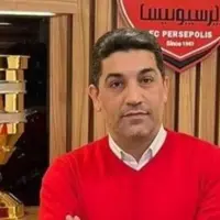 غرامت چگونه از پرسپولیس سلب شد!