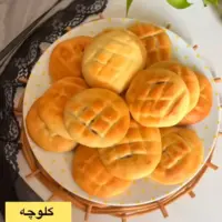 کلوچه مقوی و بی‌نظیر