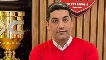 غرامت چگونه از پرسپولیس سلب شد!