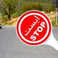 برقراری ممنوعیت تردد در محور چالوس و آزادراه تهران-شمال