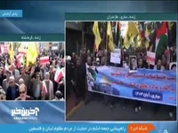 راهپیمایی جمعه خشم در ساری و کرمانشاه