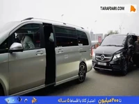 بازدید روبن آموریم از ورزشگاه اولدترافورد پس از امضای قرارداد با منچستریونایتد