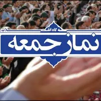 امام‌جمعه موقت یاسوج: مطالبات پرستاران پیگیری شود