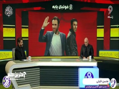 تمجید علیرضا منصوریان از عملکرد محسن خلیلی در آکادمی پرسپولیس