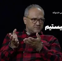 رامبد جوان: ما مسئول سلیقه مخاطب نیستیم!